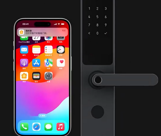 杏花岭iPhone维修站分享在iPhone上使用家庭钥匙开启智能门锁 