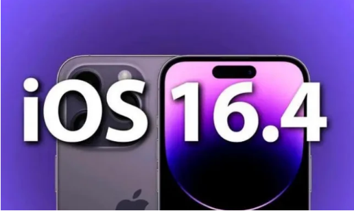 杏花岭苹果14维修分享：iPhone14可以升级iOS16.4beta2吗？ 