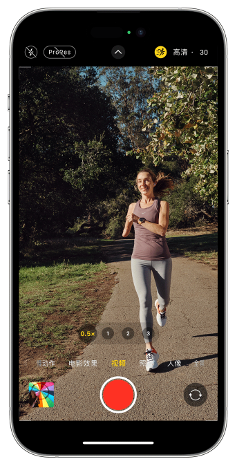 杏花岭苹果14维修店分享iPhone 14 机型使用“运动模式”拍摄更稳定的视频 
